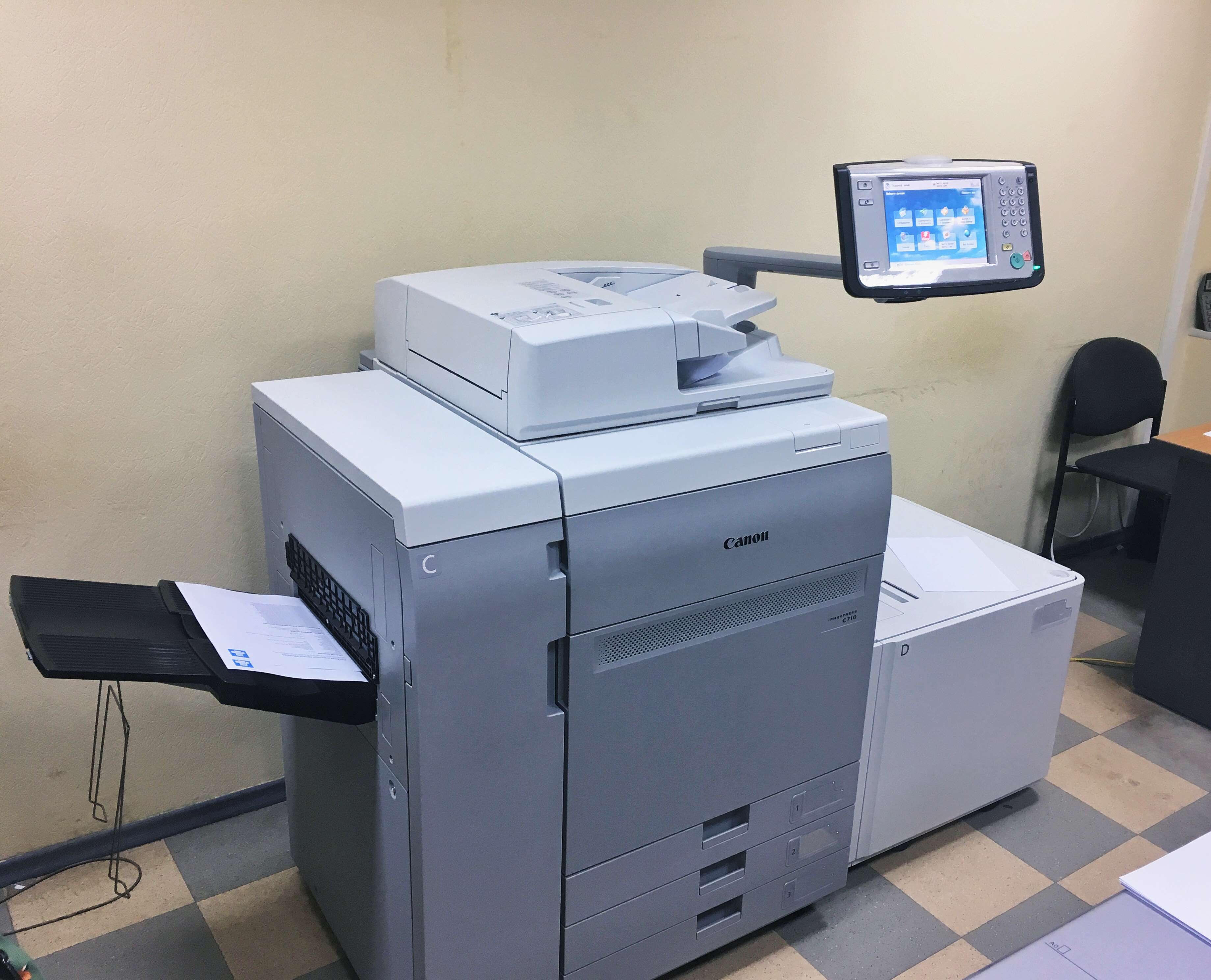 Canon ImagePress C 710 установлен в ГК 